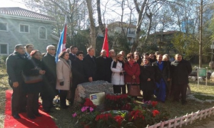 China: Cuba colocó esta semana su piedra en el Jardín de la Paz de Beijing