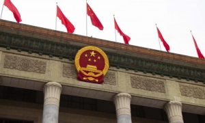 Emblema nacional China