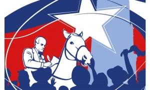 Fiesta de la Cubanía